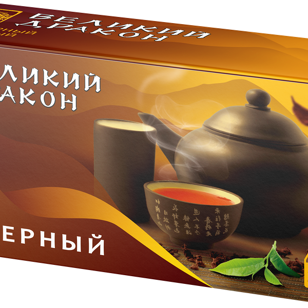 Чай черный Великий дракон 20пак