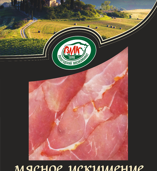Ветчина сырокопченая МК ВОЛОГОДСКИЙ Пармская, категория А, нарезка