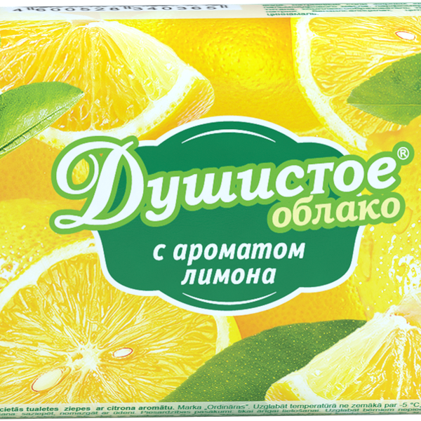 Мыло Душистое облако с ароматом лимона