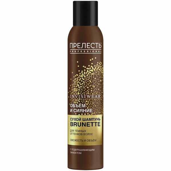 Шампунь Прелесть Professional Invisiwear Brnette сухой для волос, 200мл