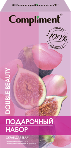 

Набор подарочный женский COMPLIMENT Double beauty Упругость и тонус: Скраб для тела, 400мл + Соль для ванны, 2x100г