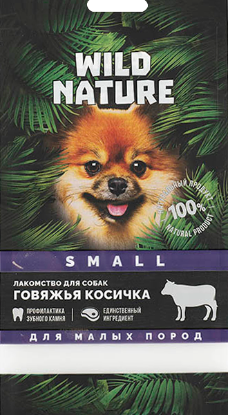 Натуральное лакомство для собак Wild Nature Говяжья косичка для малых пород