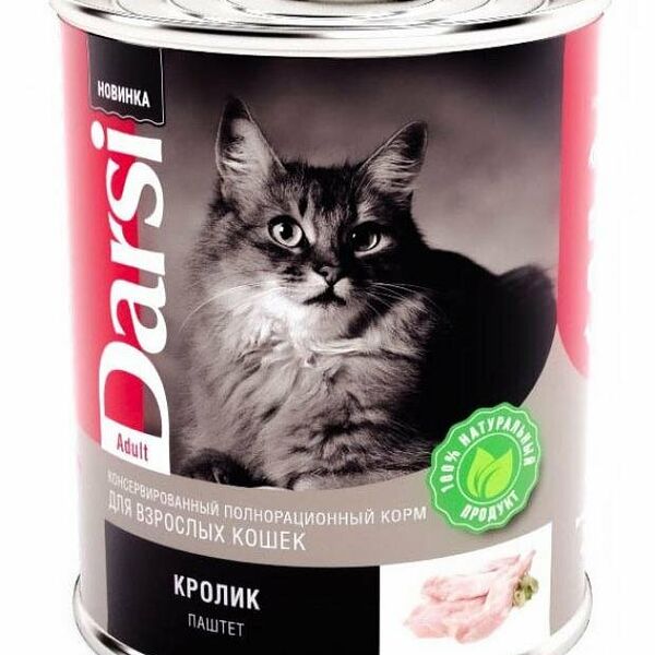 Корм Darsi для взрослых кошек с кроликом, 340г