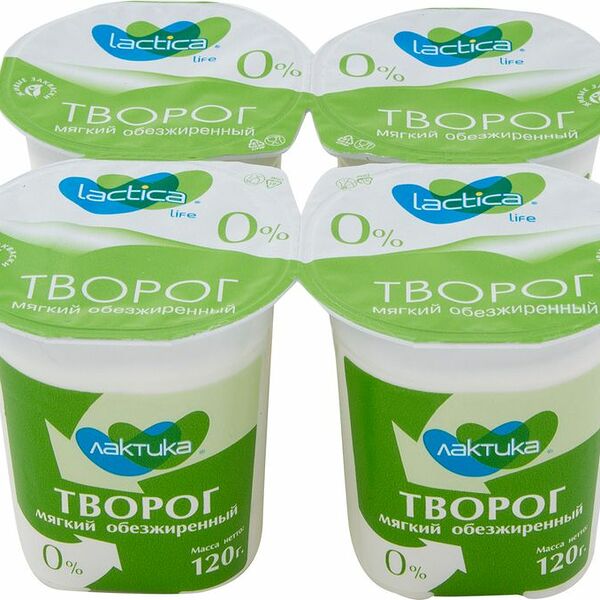 Творог Lactica мягкий обезжиренный диетический 0%, 120г