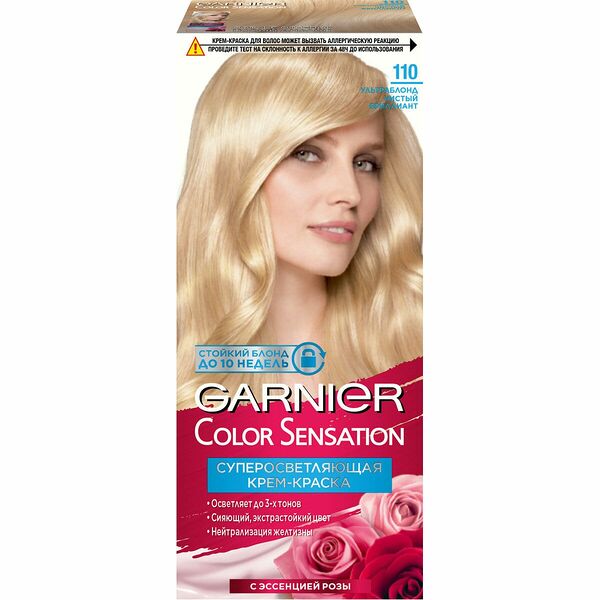 Стойкая крем-краска для волос Garnier Color Sensation 110 Ультраблонд чистый бриллиант