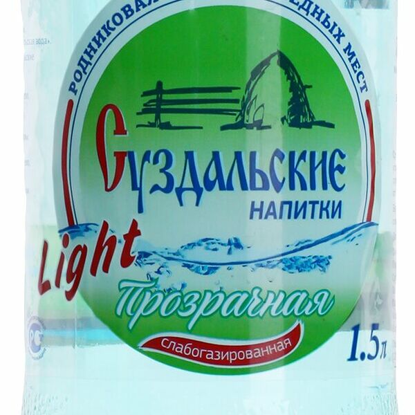 Вода минеральная СУЗДАЛЬСКИЕ НАПИТКИ Light Прозрачная природная столовая слабогазированная, 1.5л