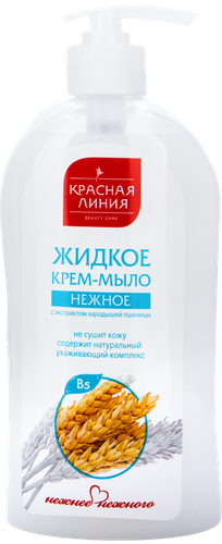 

Крем-мыло жидкое Красная Линия Нежное 520 г