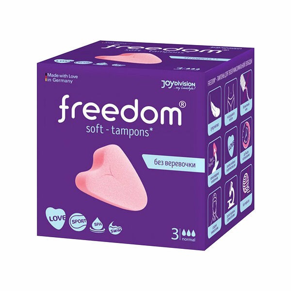 Тампоны женские гигиенические Freedom Normal 3 шт