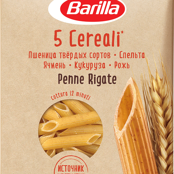Макароны BARILLA 5 Cereali Penne rigate, со злаковой смесью, первый группа А