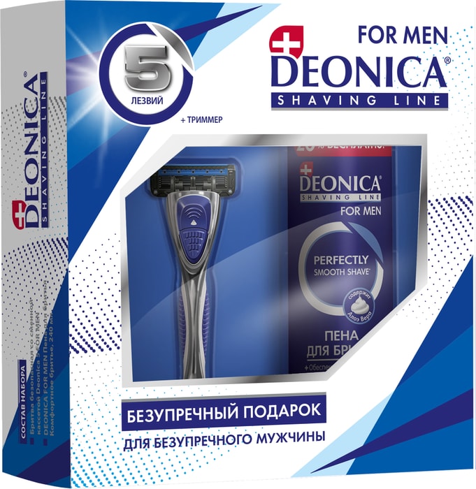 

Набор подарочный Deonica For Men Shaving Line Пена для бритья 366 г