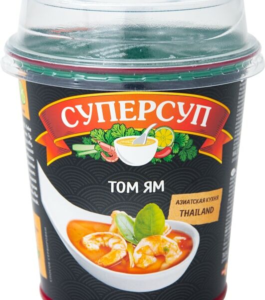 Суп Суперсуп Том Ям 36г