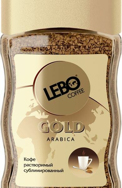 Кофе растворимый Lebo Gold Arabica сублимированный ст/б 100 г