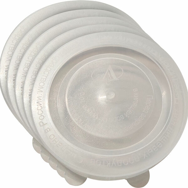 Набор крышек Азимут для горячего закручивающихся d=8.2 мм, 5 шт