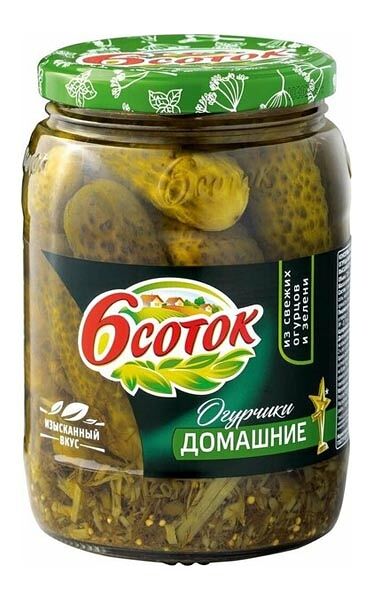 Огурчики 6 соток Домашние