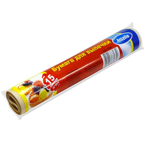 Бумага для выпечки, 42х30 см, 15 листов