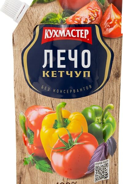 Кетчуп Кухмастер Лечо 260г