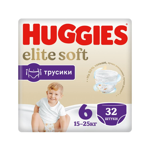 Детские одноразовые трусики-подгузники Huggies Elite Soft Mega 6 (15-25кг) 32шт