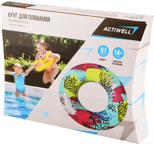 

Круг для плавания Actiwell надувной Corals d=91 см