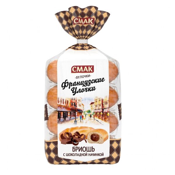 Бриошь Смак Французские улочки с шоколадной начинкой