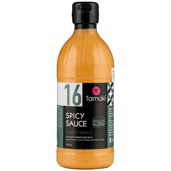 Соус Tamaki Спайси на основе растительных масел, 470 мл