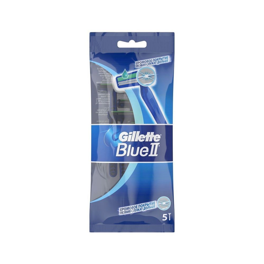 

Gillette Станки одноразовые Blue II 5 шт