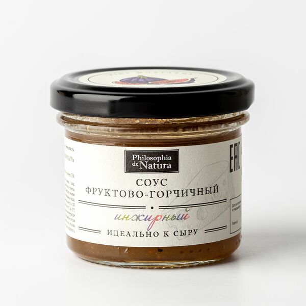 Соус фруктово-горчичный Инжирный
