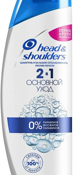 Шампунь и бальзам-ополаскиватель для волос Head&Shoulders 2в1 Основной Уход 400мл