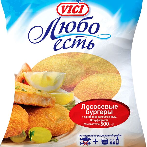 Лососевые бургеры Vici замороженные 500 г