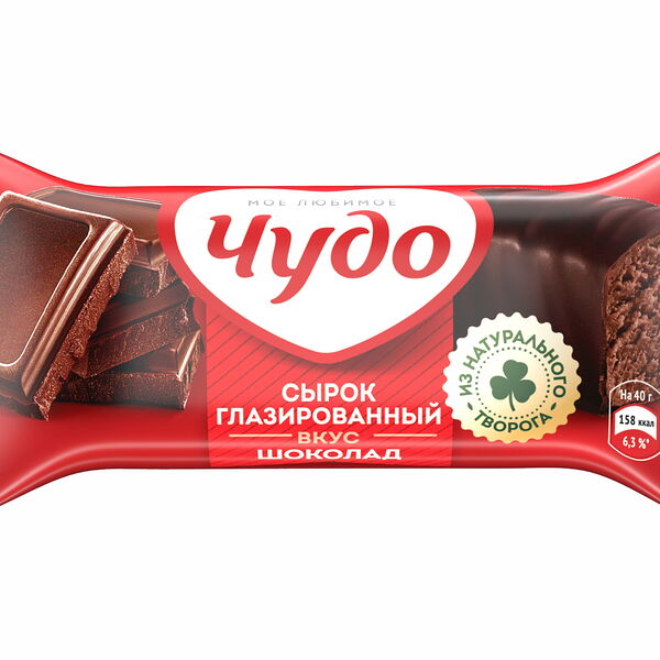 Сырок глазированный Чудо со вкусом шоколада 23%