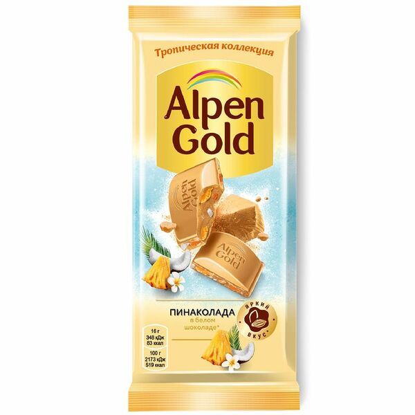 Шоколад белый Alpen Gold Пинаколада манго-ананас-маракуйя с кокосовой стружкой и воздушным рисом, 80г