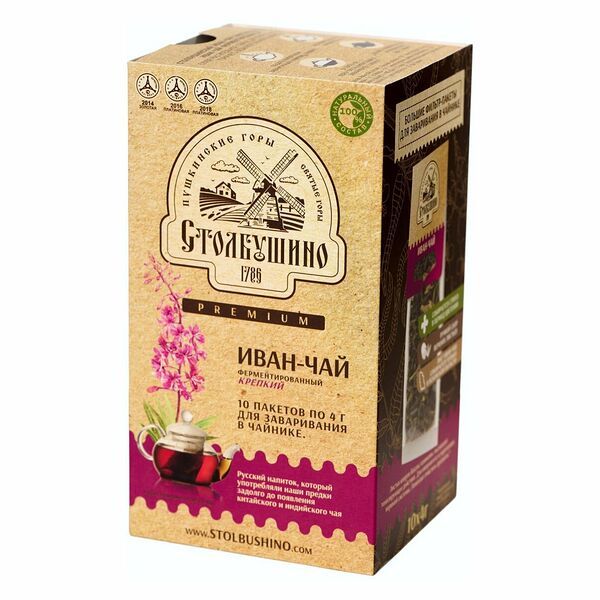 Иван-чай ферментированный пакетированный Столбушино