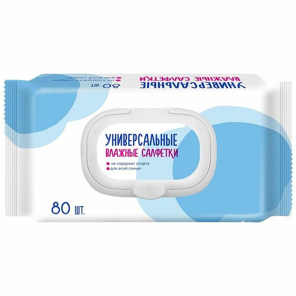Салфетки влажные Cotton club универсальные, 80 шт.
