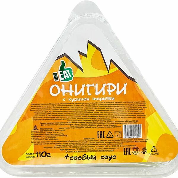 Онигири с курицей I Like Eat с терияки и соевым соусом, 110г