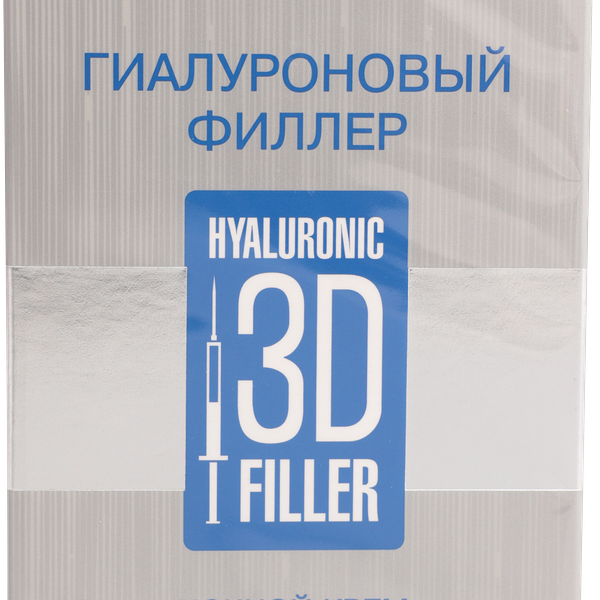 Крем для лица Librederm 3D Гиалуроновый филлер 30 мл ночной