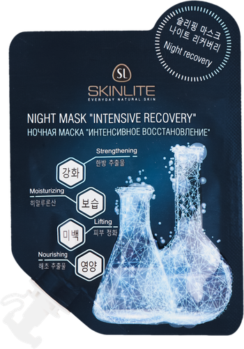 

Маска для лица Skinlite Adwin Kor Интенсивное восстановление ночная 15 г