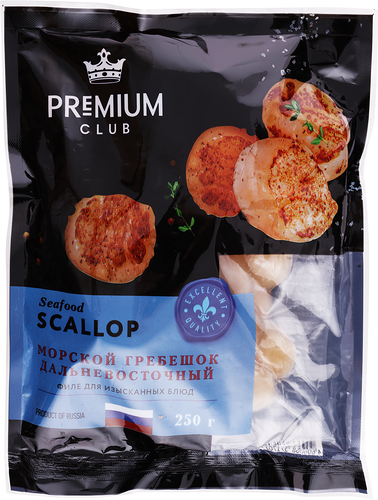 Морской гребешок замороженный Premium Club филе, 250г
