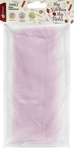 Мешок APOLLO Jumble силиконовый