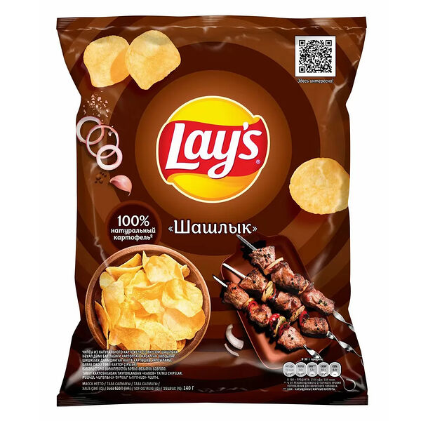 Чипсы Lays шашлык