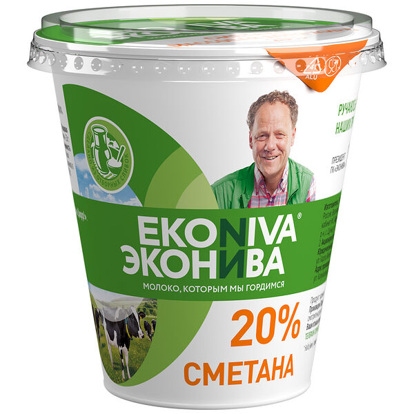 Сметана Эконива 20%