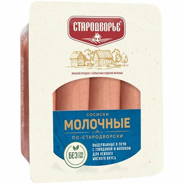 Сосиски Стародворье По-стародворски молочные вес