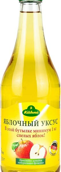 Уксус Kuhne Яблочный 5% 750мл
