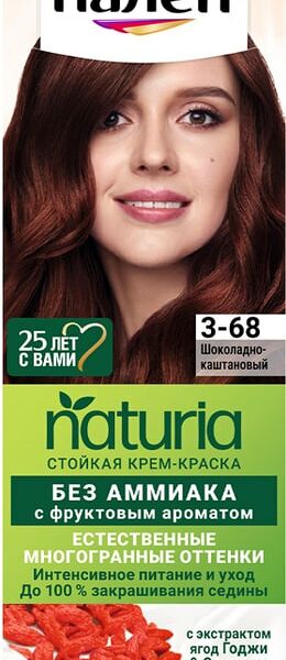 Крем-краска для волос Палетт Naturia 3-68 Шоколадно-каштановый 110мл