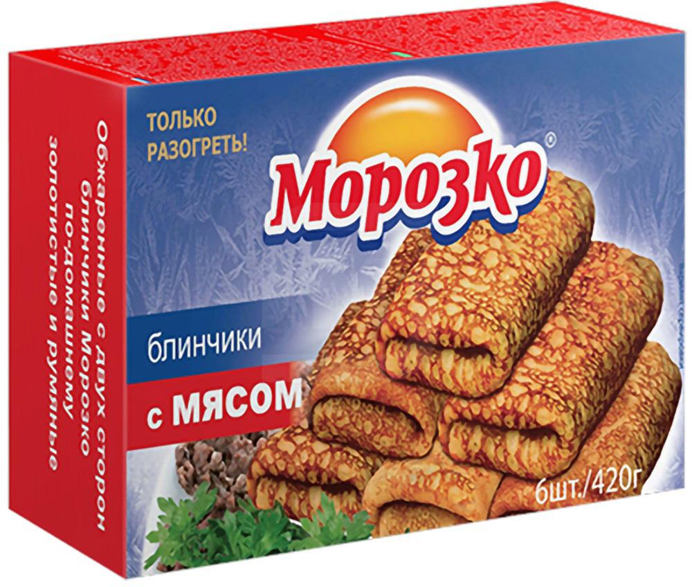 

Блинчики Морозко с мясом