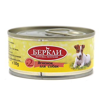 Консервы для собак Berkley №2 с ягненком, 1 шт, 100г