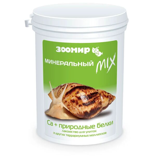 Минеральный MIX Са+природные белки для улиток