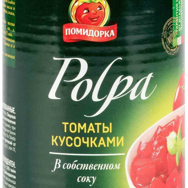 Томаты Помидорка кусочками в собственном соку 400 г
