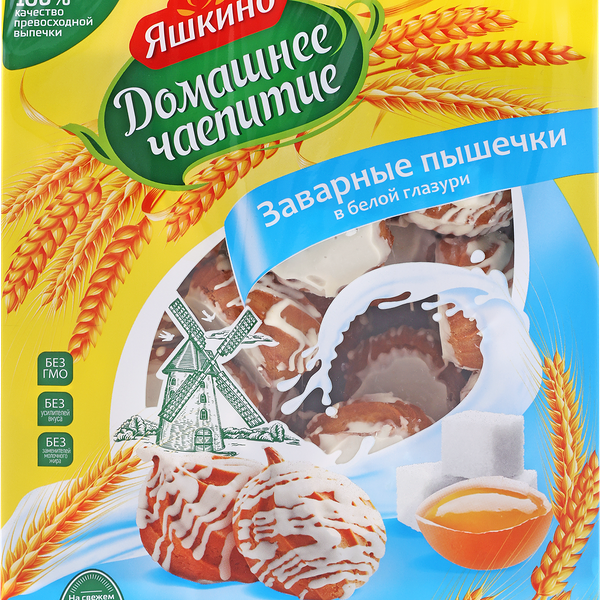 Кондитерское изделие ДОМАШНЕЕ ЧАЕПИТИЕ Заварные Пышечки Яшкино в белой глазури