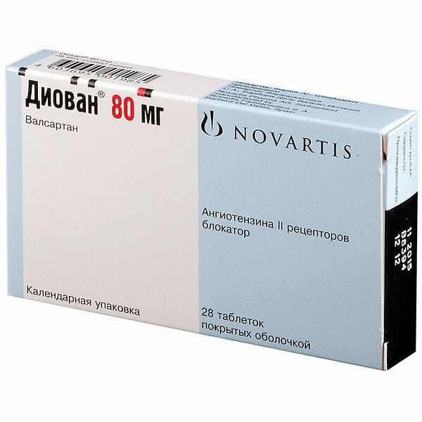 Диован таблетки 80 мг 28 шт