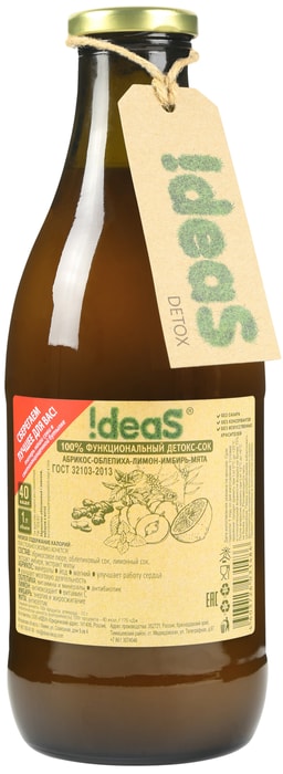 

Сок !deas Абрикос-Облепиха-Лимон-Имбирь-Мята 1 л
