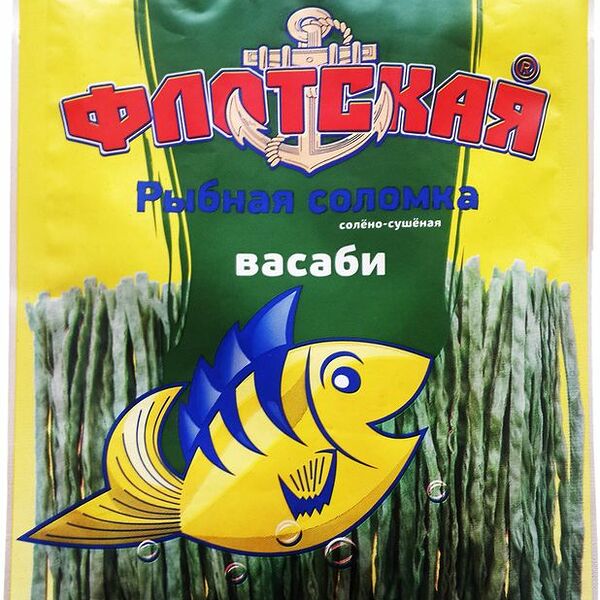 Соломка рыбная Флотская со вкусом васаби солено-сушеная